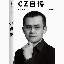 CZ BOOK